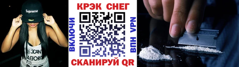 Где можно купить наркотики Тихорецк APVP  Амфетамин  гидра ссылка  ГАШ  Cocaine  МЕФ 