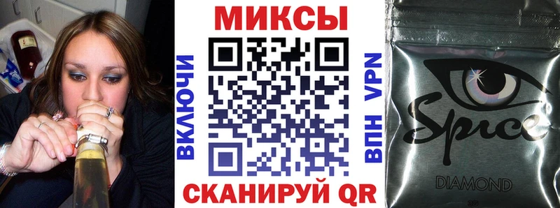 KRAKEN ССЫЛКА  Тихорецк  БУТИРАТ бутандиол 