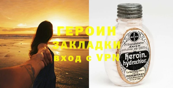 гидропоника Кукмор