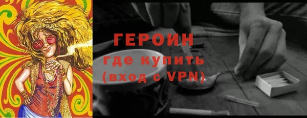 COCAINE Кулебаки