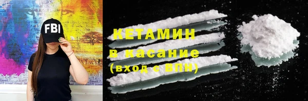 гидропоника Кукмор