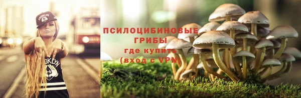 мефедрон мука Куйбышев