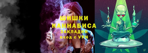 мефедрон мука Куйбышев