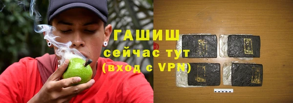 COCAINE Кулебаки
