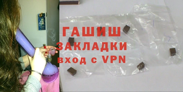 COCAINE Кулебаки