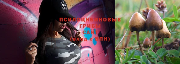 мефедрон мука Куйбышев