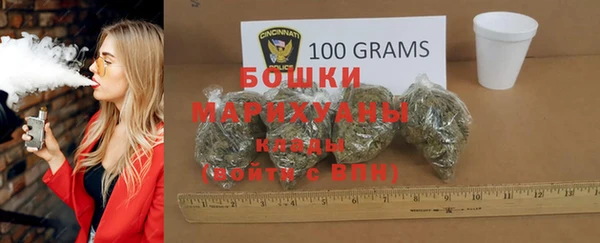 гидропоника Кукмор