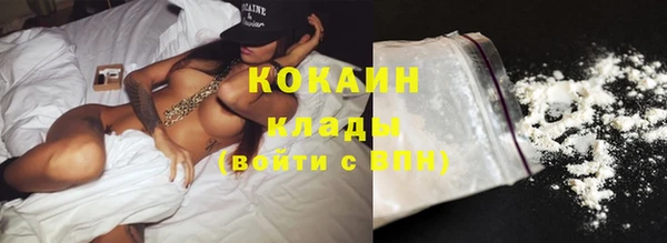 гидропоника Кукмор
