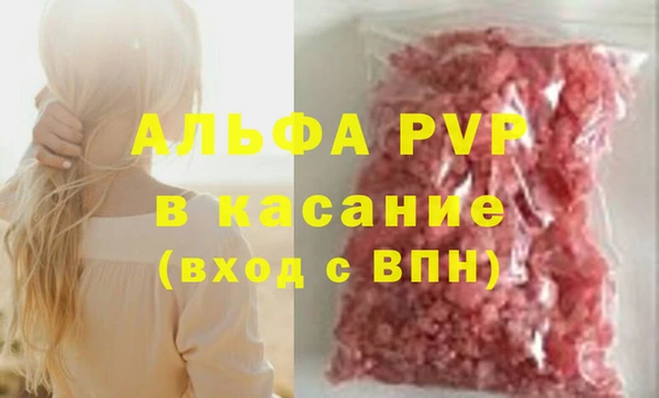 COCAINE Кулебаки