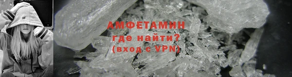 COCAINE Кулебаки