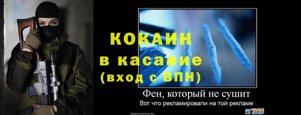 гидропоника Кукмор