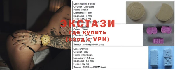 гидропоника Кукмор