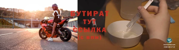 гидропоника Кукмор