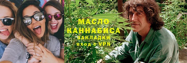 гидропоника Кукмор
