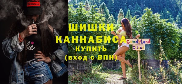 гидропоника Кукмор