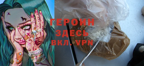COCAINE Кулебаки