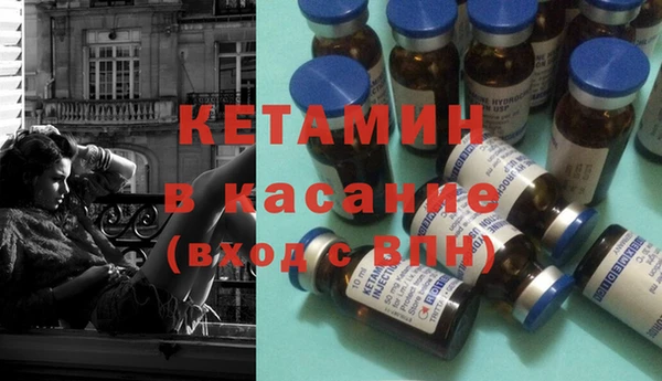 гидропоника Кукмор