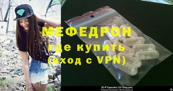 гидропоника Кукмор