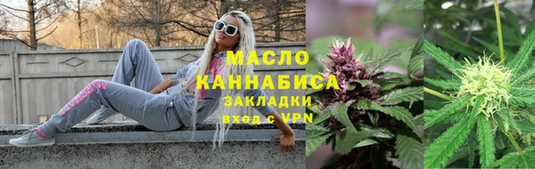 гидропоника Кукмор