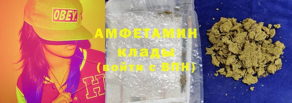 COCAINE Кулебаки