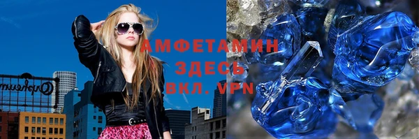 COCAINE Кулебаки