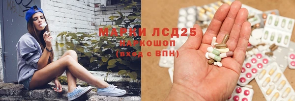 COCAINE Кулебаки
