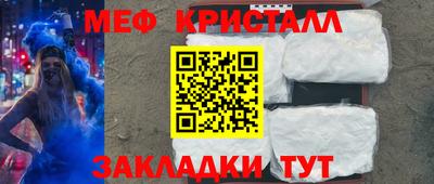 кокаин VHQ Донской