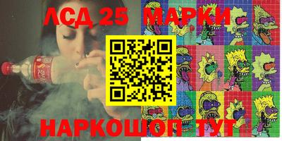 кокаин VHQ Донской