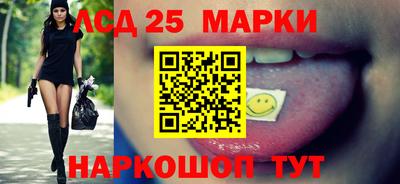 кокаин VHQ Донской