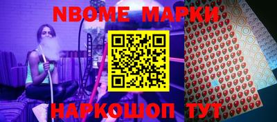 кокаин VHQ Донской
