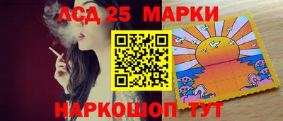 кокаин VHQ Донской