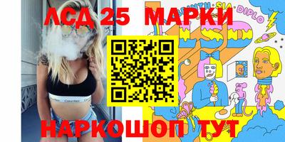 кокаин VHQ Донской