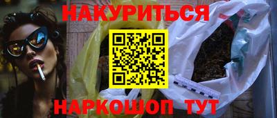 кокаин VHQ Донской