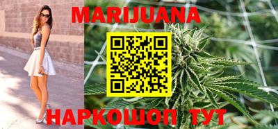 стафф Донецк
