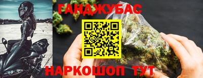 apvp Кандалакша