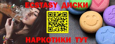 кокаин VHQ Донской
