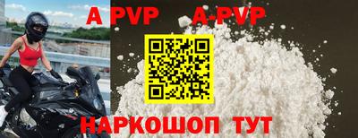 кокаин VHQ Донской