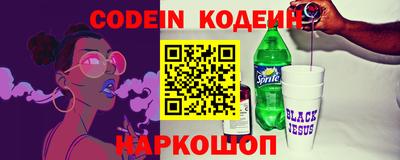 кокаин VHQ Донской
