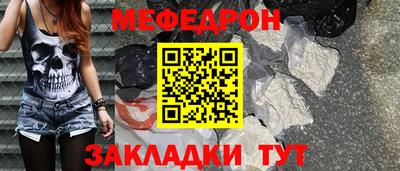 кокаин VHQ Донской