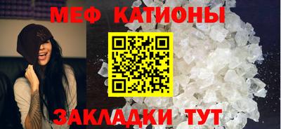 кокаин VHQ Донской