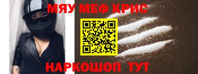 кокаин VHQ Донской